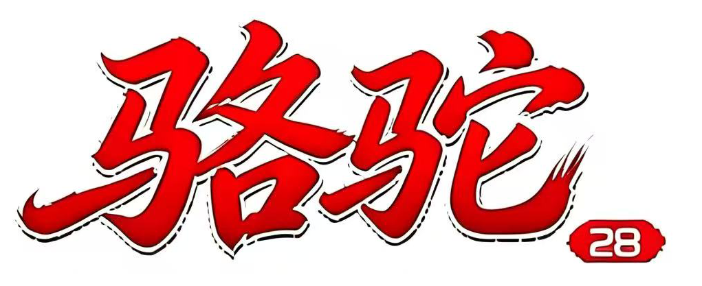 网站LOGO
